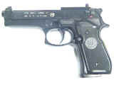 CO2 Pistole